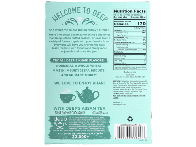 Masala Khari (14.1oz)