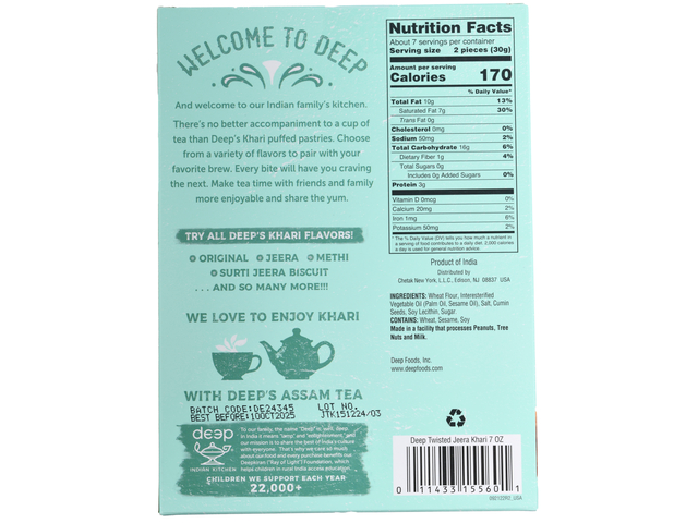 Twisted Jeera Khari (7oz)