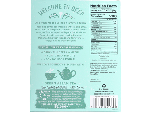Surti Jeera Biscuits (14.1oz)