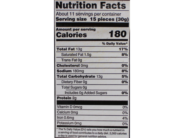 Namak Para (12oz)