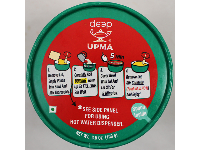 Upma X-Press Meals (3.5oz)