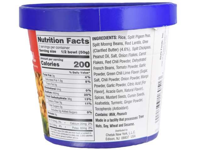 Dal Chawal X-Press Meals (3.5oz)