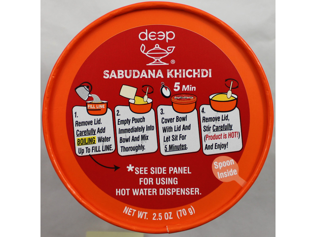 Sabudana Khichdi X-Press Meals (2.5oz)
