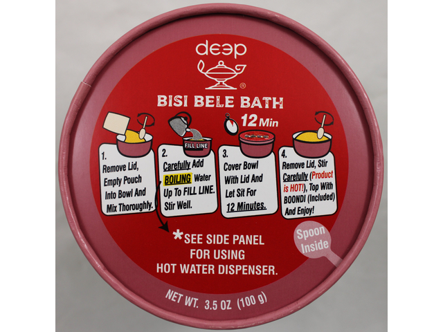 Bisi Bele Bath X-Press Meals (3.5oz)