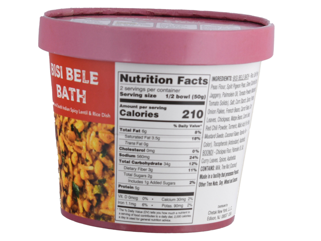 Bisi Bele Bath X-Press Meals (3.5oz)