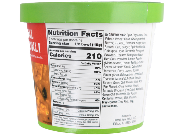 Dal Dhokli X-Press Meals (3.2oz)