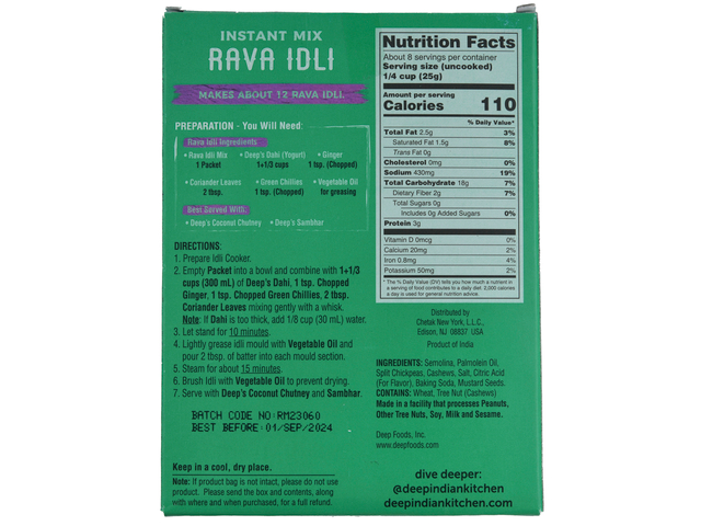 Rava Idli Mix (7oz)