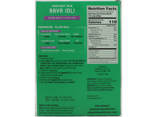 Rava Idli Mix (14.1oz)