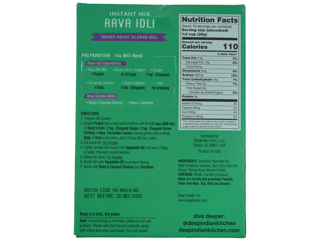 Rava Idli Mix (14.1oz)