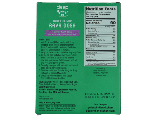 Rava Dosa Mix (7oz)