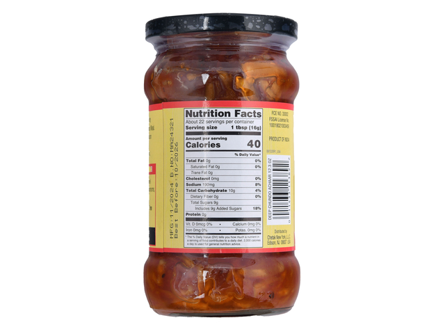 Chundo Shredded Mango Pickle (12.3oz)