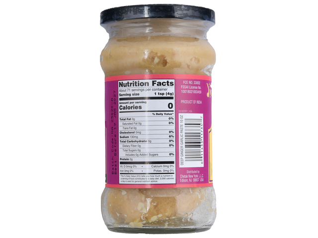Ginger Garlic Paste (10oz)