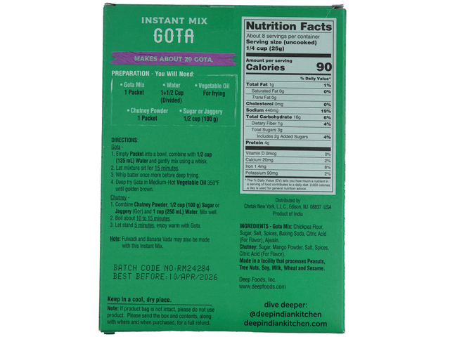 Gota Mix (7oz)