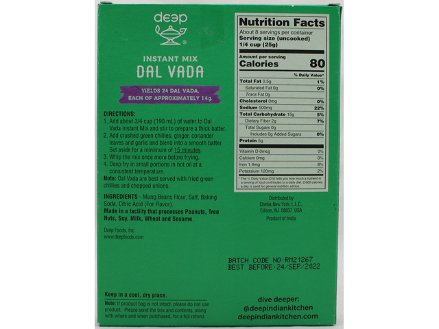 Dal Vada Instant Mix (7oz)