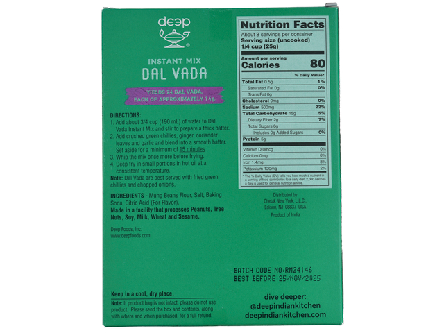 Dal Vada Instant Mix (7oz)