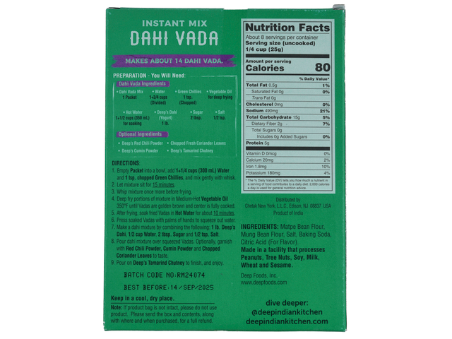 Dahi Vada Mix (7oz)