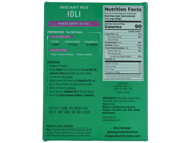 Idli Instant Mix (7oz)