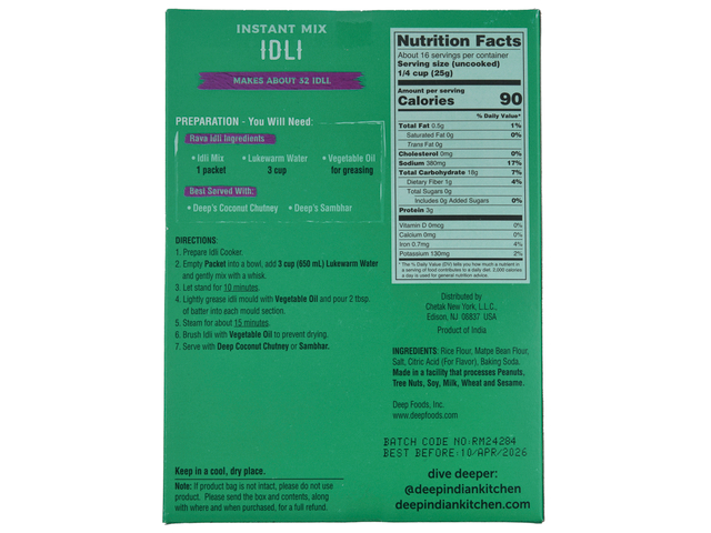 Idli Instant Mix (14.1oz)