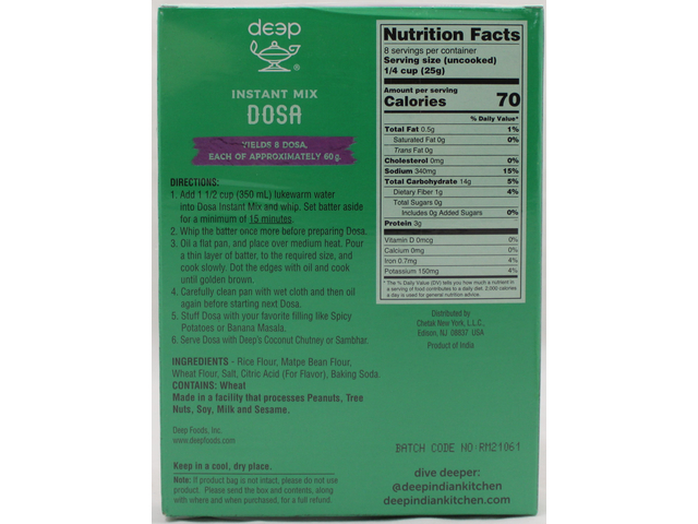 Dosa Instant Mix (7oz)
