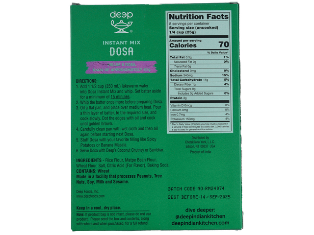 Dosa Instant Mix (7oz)