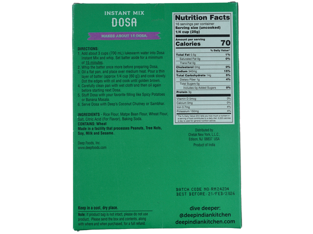 Dosa Mix (14.1oz)