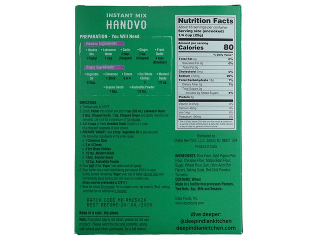 Handvo Instant Mix (14.1oz)