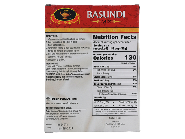Basundi Mix (3.5oz)
