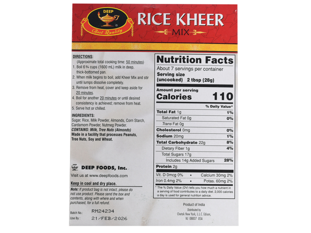 Rice Kheer Mix (7oz)