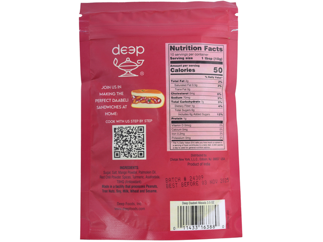 Daabeli Masala 3.5Oz