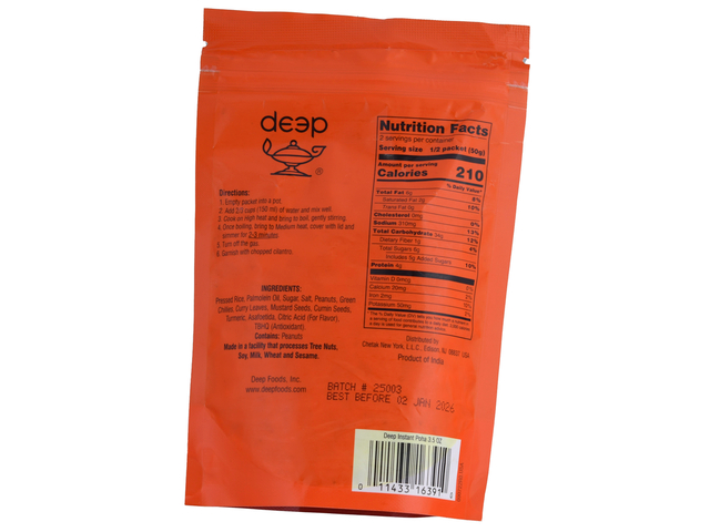 Instant Poha (3.5oz)