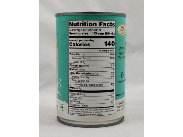 Coconut Milk (13.5 fl oz)