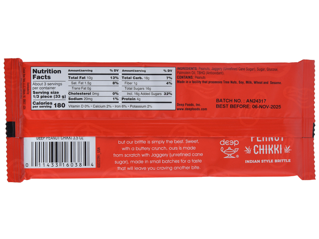 Peanut Chikki Bar (3.5oz)