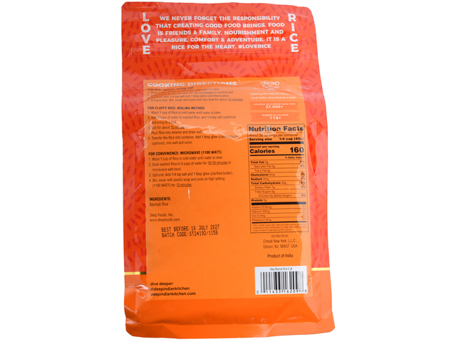 Basmati Rice (2lb)