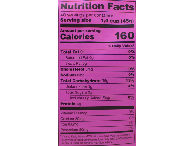 Extra Long Grain Basmati Rice (4lb)