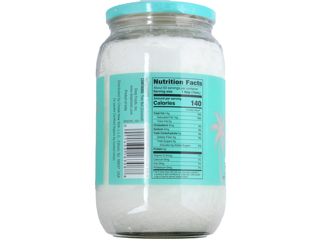 Organic Virgin Coconut Oil (32 fl oz)