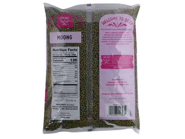 Moong Whole (4lb)