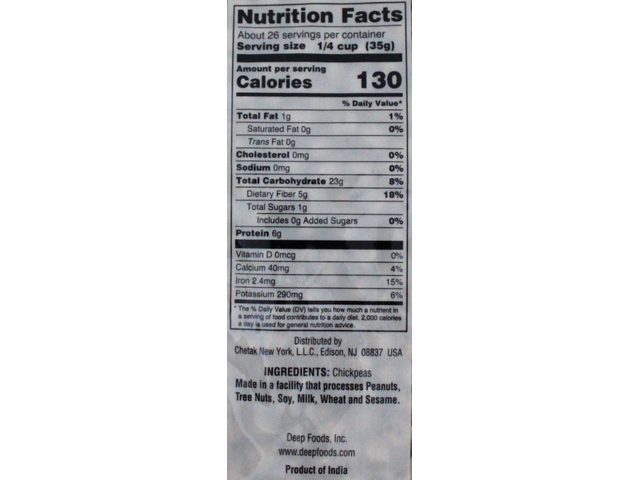 Kabuli Channa (2lb)