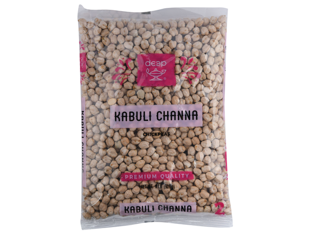 Kabuli Channa (2lb)