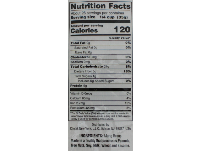 Moong Whole (2lb)