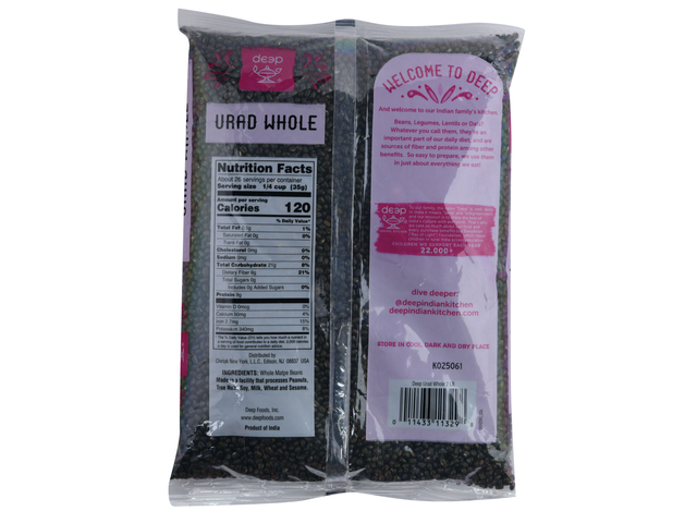 Urad Whole (2lb)