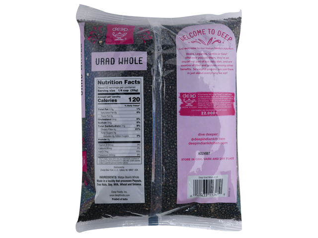 Urad Whole (4lb)