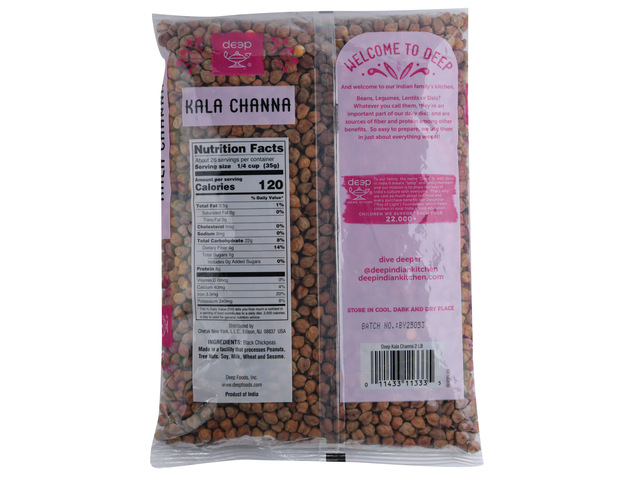 Kala Channa (2lb)