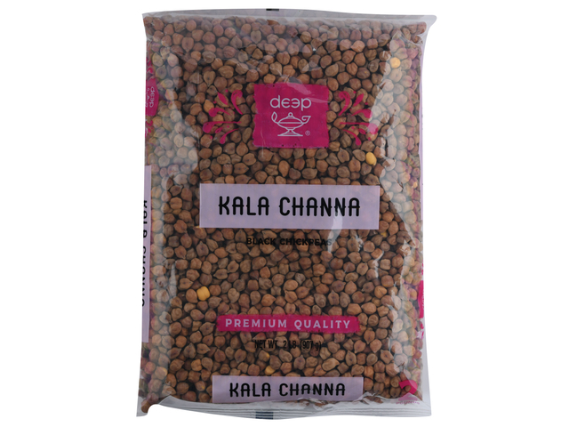 Kala Channa (2lb)