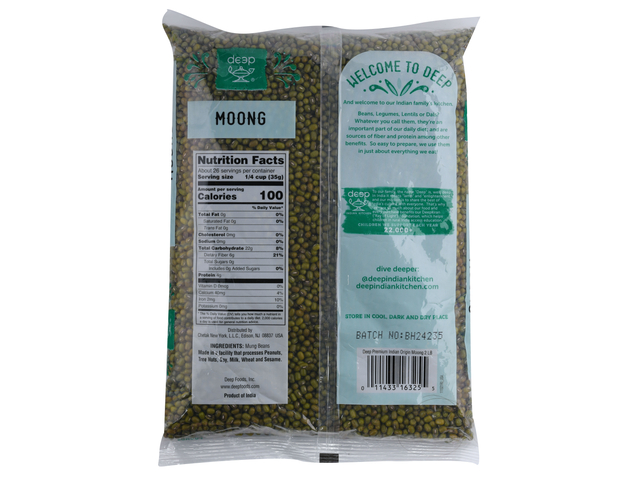 Moong Whole - Premium Indian Origin (2lb)