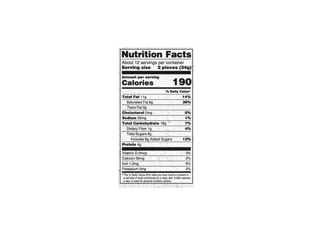 Badam Pista Biscuits (14.1oz)
