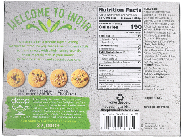 Badam Pista Biscuits (14.1oz)
