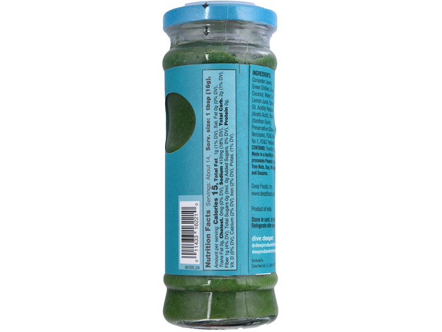 Coriander Chutney (7.7oz)