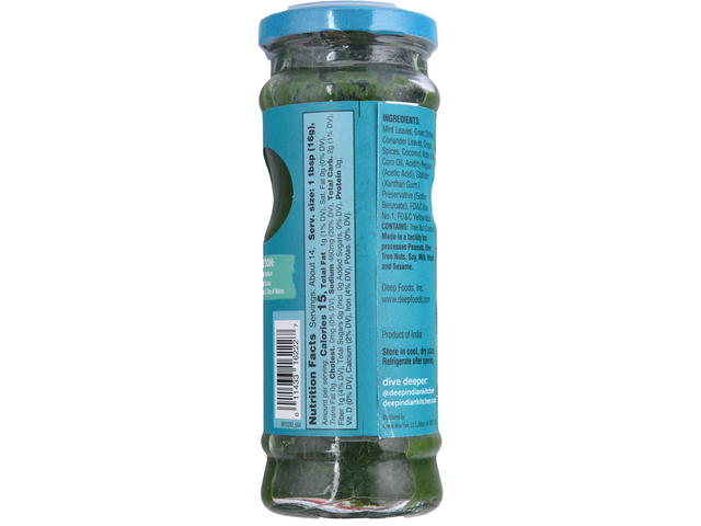 Mint Chutney (7.7oz)