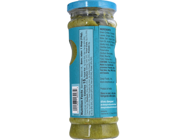 Green Chili Chutney (7.7oz)