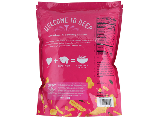 Surti Special (12oz)